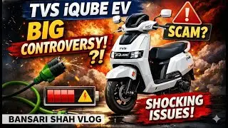 TVS iQube EV BIG CONTROVERSY 😱 | सच जानकर Shock हो जाओगे |  Review Exposed | TVS iQube Reality Check