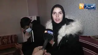 باتنة: إيمان تهب نصف كبدها لزوجها سليم وينتظران تدخل المحسنين