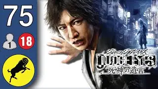 Judgment (ITA, PS4 Pro) - 75 - Pediniamo Hiyama, ancora Amane e la 