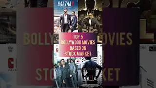 Top 5 bollywood movies based on stock market | #stockmarket #bollywoodmovies