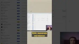 Revoke cash -полезный ресурс для каждого криптана