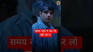 #motivation #delishorts #studytips #studymotivation #sscgd #shorts #viral #upsi #upsc #army #biharsi