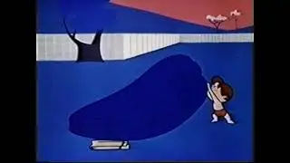 Terry the Terror (1961)