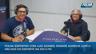 VERD&Atilde;O DA APARECIDA ANUNCIA REFOR&Ccedil;OS l FOLHA ESPORTES | 30/12/2025
