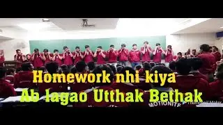 #KotaFactory|| #MotionKota||#MurgaPunishment|| Homework nhi Kiya Ab lagao Uthak bethak #Sit_Ups