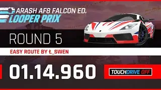 Асфальт 9 - ARASH AF8 Looper Prix, раунд 5 - 14.01.960 - 1⭐ Руководство пользователя Ł_SWEN - ЛЕГКИЙ МАРШРУТ