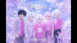Either way official audio 
