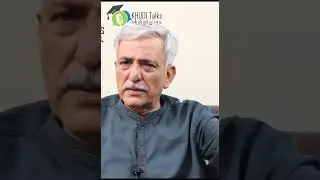 Bashir Memon | Ex DG FIA #shorts #ytshorts