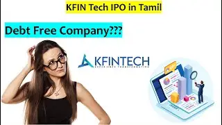 KFIN Tech IPO தமிழில் | Final Decision | IPO Tamil Review | KFIN IPO in Tamil