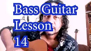 Bass Guitar Lessons 14 (tony M- Music Production)