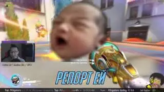 gamelifeOW. Хайлайты: Сбился со счёта :c