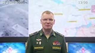 Russia MoD:  report on the progress of the special military operation in Ukraine (10 December 2022)