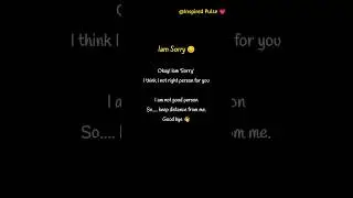 I'm Sorry, Please Keep Distance Ae#viralvideo #viralshorts #viral #lovestatus #lifelessons