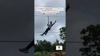 One Day Picnic Near Ahmedabad 🔥| POLO Forest | Resort | Trekking | View 😍 | Monsoon BEST Time 🤩