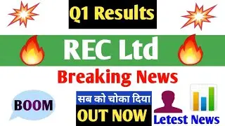 REC Q1 Results 2025 REC Share Latest News  REC Results Today  REC Share News Quarterly Results News