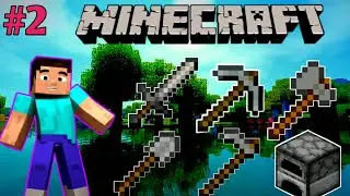 I Upgraded Into Stone Items In Survival Minecraft Mobile | Gameplay #2