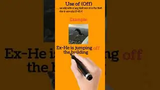 Use Of(Off)||Preposition||#shorts #youtubeshorts #education