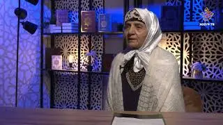 Ата-ананың балага нинди хакы бар һәм бала әти-әнигә нәрсә тиешле?| Абыстай сүзе