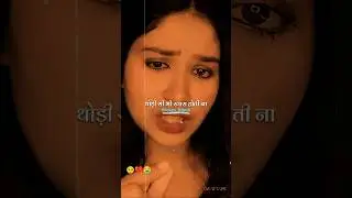 Most Heart Touching Sad Status Shorts 💔 | Broken Heart Shayari | Emotional WhatsApp Status