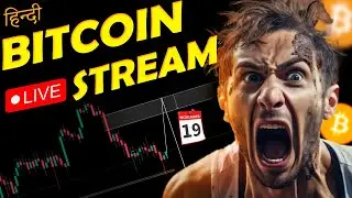 Crypto Live Trading In Hindi | 19 Nov Live Trading | BTC price Prediction | #crypto #btc