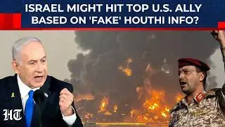 Houthis Vs IDF Escalates: After Doha Strike, Oman Fears It Could Be Next Target Of Israeli Attacks?