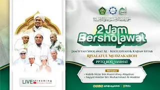 🔴LIVE: CEK SOUND PENUTUPAN JUM'AT PON (ROJAB 1447 H)