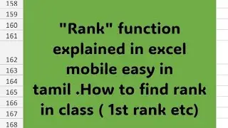 Rank - How to find Rank in class by using Excel mobile explained in tamil