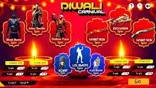 Old Bundles Return🔥- Diwali Carnival Event Free Fire | Diwali Wish Event Free Fire | FF New Event