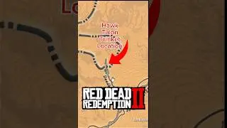 Hawk Talon Trinket Location Rdr2 #reddeadredemtion2