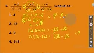 Simplification Part 2 || Most expected questions #marks #result #job #cutoff #ssccgl #ssccglresults