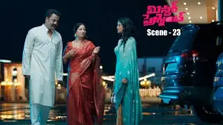 Mr Pregnant | Scene- 23  | Amazan Prime| Big Fish Medias #sohail