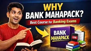 Best Banking Preparation Course? Honest Bank Mahapack Overview | Adda 247 bank mahapack review 