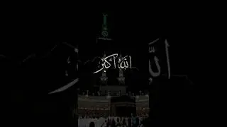 the islamic call to prayer🕋✨Azaan#shortsfeed #islamicprayer #azaan #shorts #shortvideo