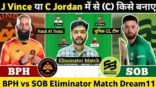 BPH vs SOB Dream11 Prediction | BPH vs SOB The Hundred Dream11 | BPH vs SOB Dream11 Team Today Match