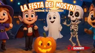 Canzone di Halloween 🎃 La Festa dei Mostri 👻Musica divertente per bambini