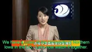 UNI Physics July10 2012 12pm Search for College Jingzhou Hubei 2