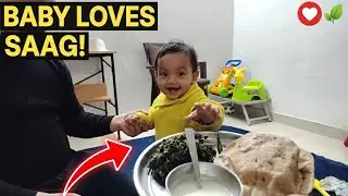 My Baby Reaction😲!  Hari Sabji Khayi!🥬