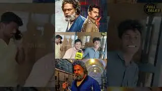 Prince ku போயிராதீங்க😈 | Sardar Public Review🔥 | Sardar Review | Sardar Movie Review | S #shorts