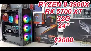 PC for Design RYZEN 9 3900X with RX5700 XT / 32G / 24