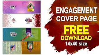 engagement photo Album cover page PSD 14x40 Template Editable300 DPI  Free Downlaod 24-11- 2025 : 16