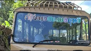 🔴LIVE വിശ്വാസയാത്രമിനിട്രി മാമലക്കണ്ടം പരസ്സ്യ യോഗം..........