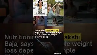 Врачи предостерегают от просмотра видеороликов о похудении на YouTube.