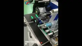 Packaging box/bag/card adhesive label
