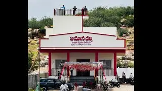 AMANA CHURCH (ASPARI) Dedication 27-June-2025