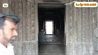 ಶ್ರೀ ಗುರು ಕುರವತ್ತಿ ಬಸವೇಶ್ವರ ದೇವಾಲಯ...