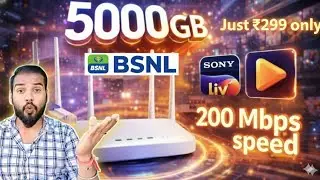 BSNL Launched ₹299 WiFi Plan 😱 | Unlimited Data + 200 Mbps Speed 