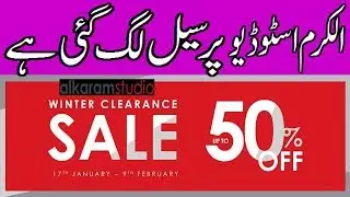 ALKARAM STUDIO WINTER CLEARANCE SALE UPTO 50% OFF ON ENTIRE STOCK || ALKARAM STUDIO SALE ALERTS