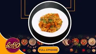 Indian Masala Pasta | Meekosam | 14th July 2025 | Full Episode | ETV Abhiruchi