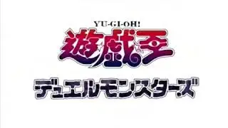 Abertura da segunda temporada de yugioh duelo de monstro