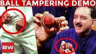 BALL TAMPERING Scandal: Live Demo & Analysis by Sumanth C Raman | Australia | BOATS 24